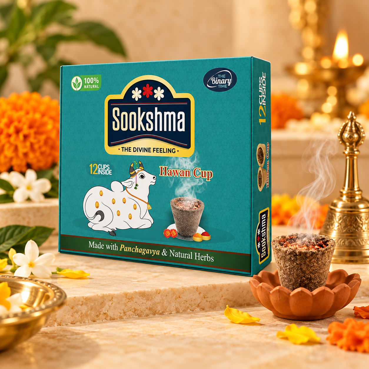 Natural Hawan Cups — image 3